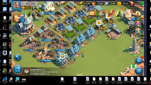 "Python-мастерство: как сделать скриншот, копировать координаты и воспроизводить их на Android" смотреть онлайн