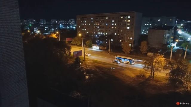 Виды из окна дома Студенческая 37 на западную сторону. Дневной и ночной. Благовещенск смотреть онлайн