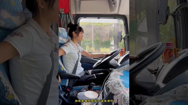 Cuộc sống trên xe tải rơ moóc của cặp đôi hạnh phúc. Nữ tài xế Xu Yingying смотреть онлайн