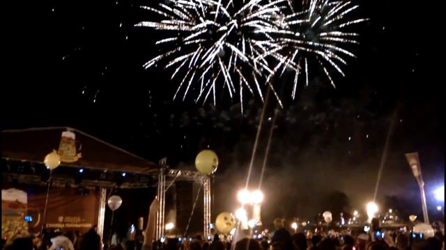 городской праздник «LIDBEER Фестиваль хмеля, солода и воды» смотреть онлайн