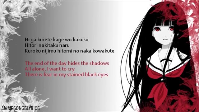 [FULL] Jigoku Shoujo ED -『Karinui』- Original/English смотреть онлайн