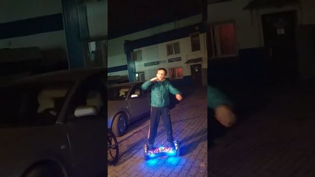 Я на гироскутер смотреть онлайн