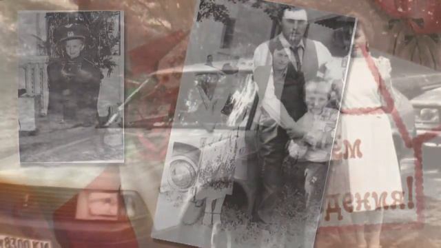 С ЮБИЛЕЕМ . 60 ЛЕТ! смотреть онлайн