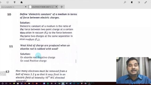 Worksheet 6 Solutions I Electric Field Intensity & Coulomb's Law смотреть онлайн