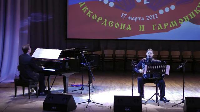 Albinoni Adagio Sergey Naiko accordion, Denis Prihodko piano смотреть онлайн
