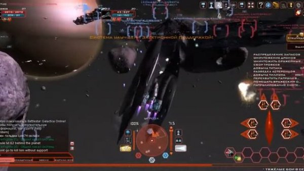 Battlestar Galactica Online браузерная онлайн игра обзор, gameplay HD