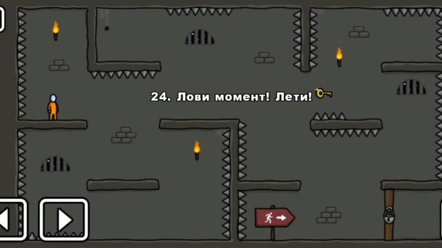 🔑ПОЛНОЕ ПРОХОЖДЕНИЕ ИГРЫ 