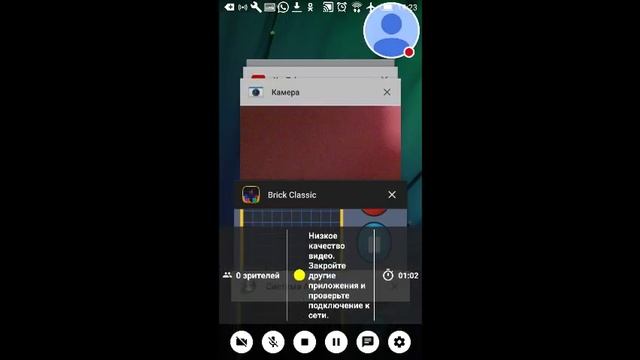 Стрим игры "Brick Classic". смотреть онлайн