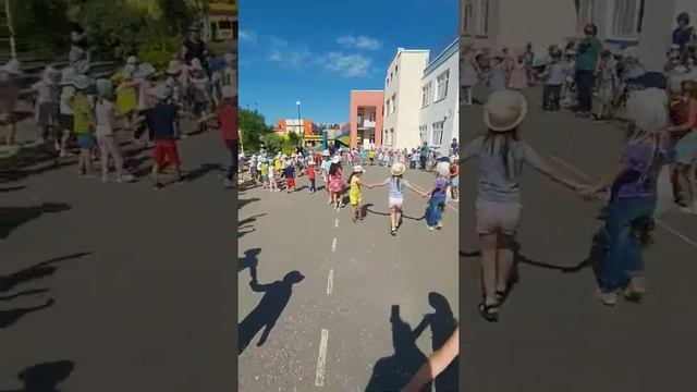 Развлечение в детском саду "День семьи, любви и верности" смотреть онлайн