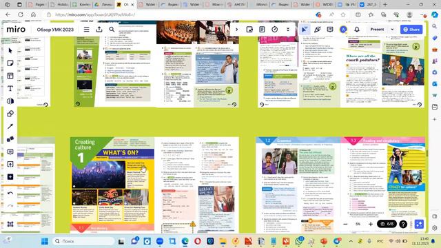 wider world 2d edition смотреть онлайн