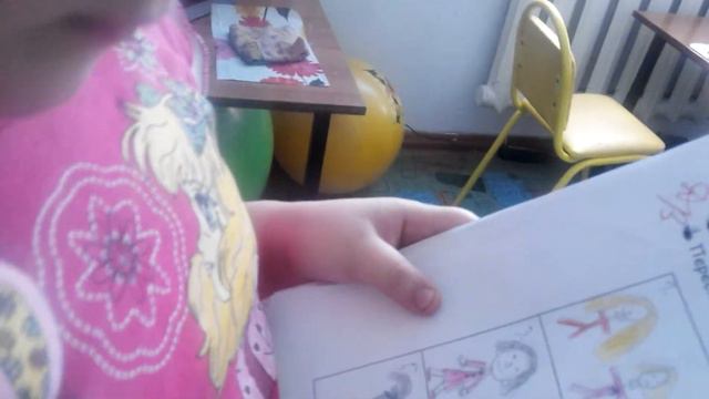 Пересказ текста по своим рисункам. смотреть онлайн