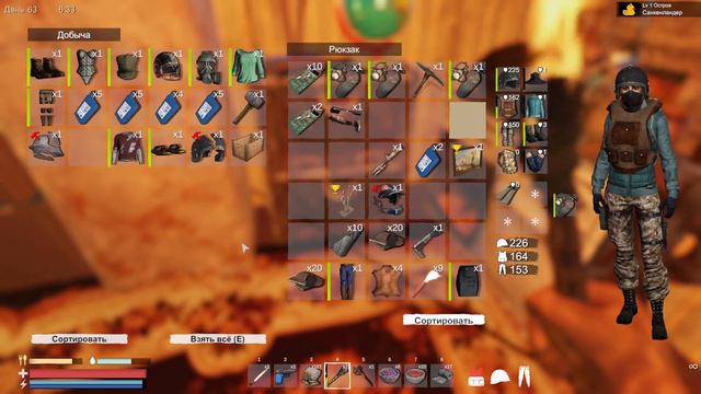 Sunkenland *Новое начало* #13 База железного черепа. Обновление 0.203 смотреть онлайн