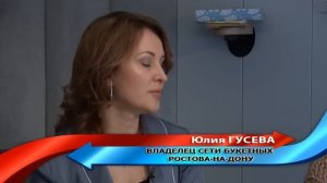 Коннект. Флористика. Выпуск 2