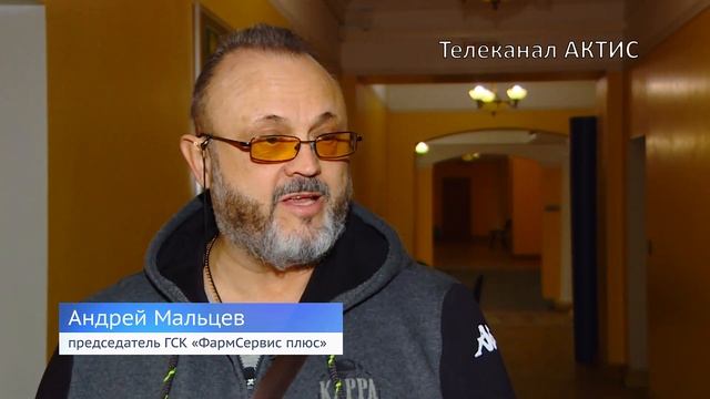 За решением проблемы к мэру смотреть онлайн