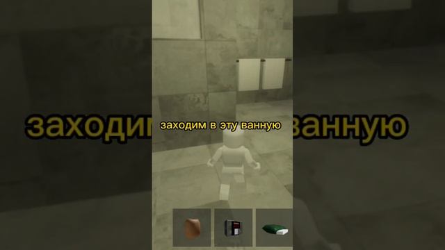 где находится сейф в этом доме (дом вип) #roblox #brookhaven смотреть онлайн