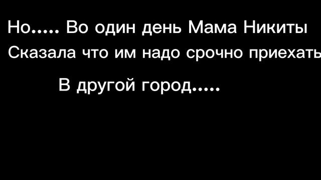 больше чем друзья.... смотреть онлайн
