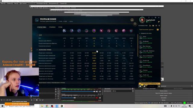 ИГРАЕМ В ПОЕ! | LEGO PATH OF EXILE СТРИМ смотреть онлайн
