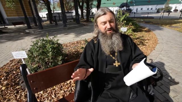 Толкования - В начале было Слово смотреть онлайн