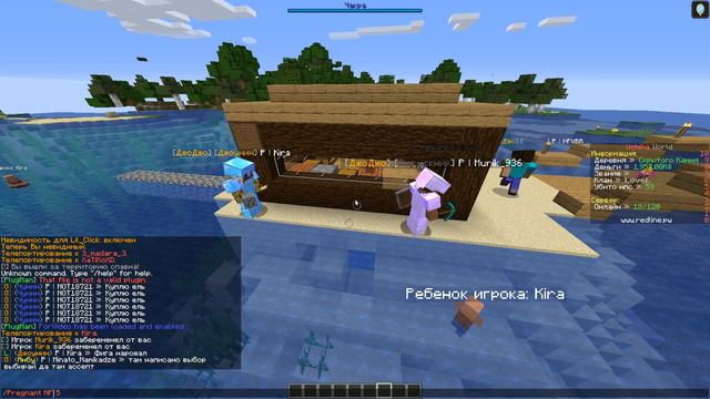 ЧТО ЕСЛИ ИГРОК ЗАБЕРЕМЕНЕЕТ В МАЙНКРАФТ?! | РЕАКЦИЯ ИГРОКОВ смотреть онлайн