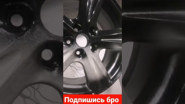 Порошковая покраска дисков смотреть онлайн