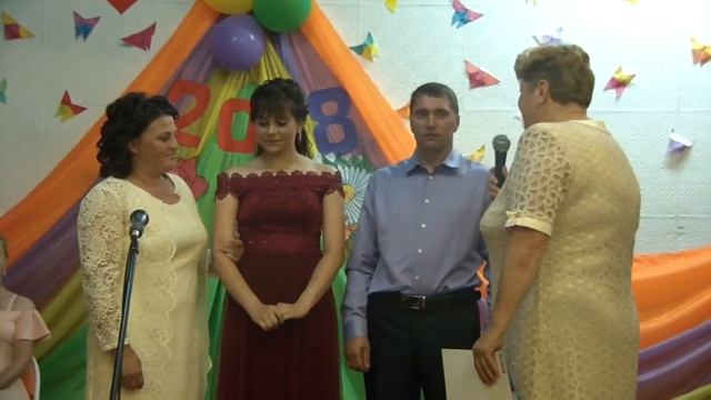 Выпускной бал цветов 2018 смотреть онлайн