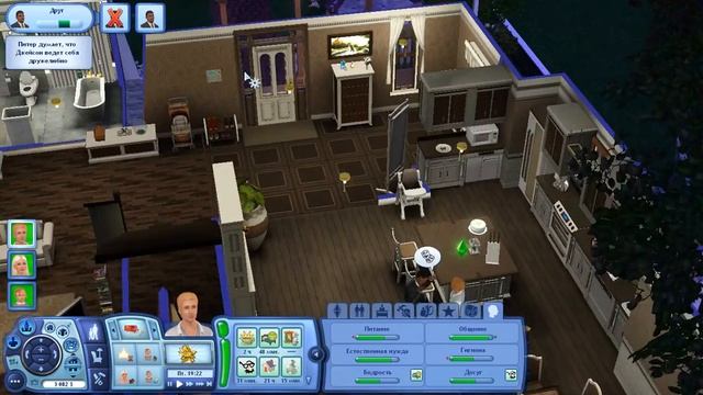 The Sims 3 Все возрасты #15 Кризис среднего возраста смотреть онлайн