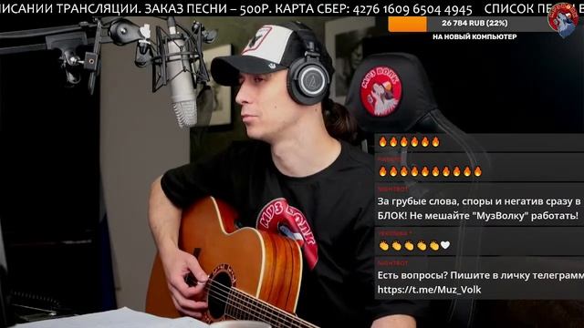 ?ПЕСНИ ПОД ГИТАРУ, Аквариум,Алиса и тд. смотреть онлайн