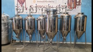 Цкт 80 литров для пива. Новинка!