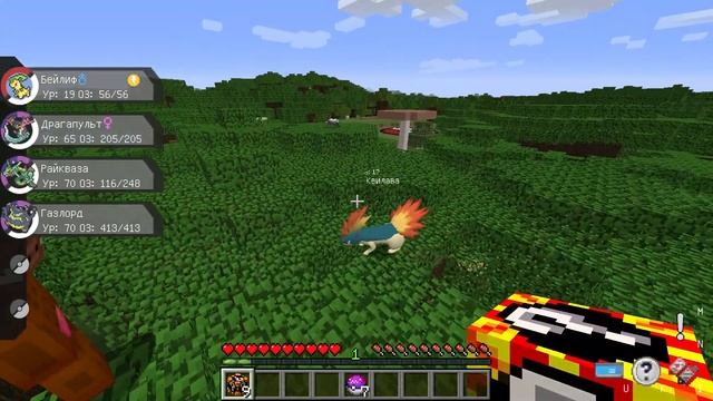 ГИРАТИНА 100 ЛВЛ VS ЛЕГЕНДАРНЫЕ ПОКЕМОНЫ В ПОКЕМОН ЛАКИ БИТВА 5Х5! ПИКСЕЛЬМОН БИТВА В МАЙНКРАФТ