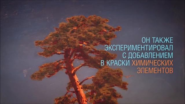 Blog. Король СВЕТА - Архип Куинджи в Третьяковке. В ресторане празднуем День Рождения Саши. смотреть онлайн