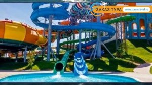 IBEROTEL MAKADI BEACH 5* Египет Хургада обзор – отель ИБЕРОТЕЛЬ МАКАДИ БИЧ 5* Хургада видео обзор