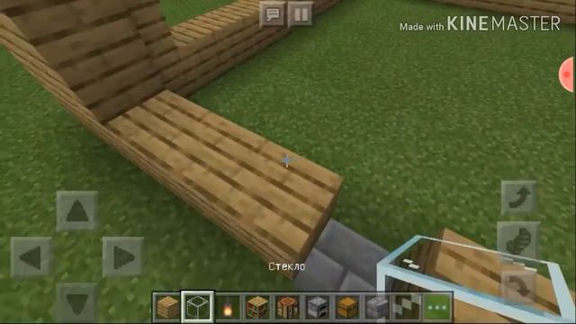 Дом за 10 секунд,1мин,5 минут,безлимит смотреть онлайн