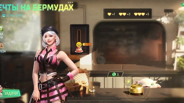 гарена фри фаер Макс (мини видео) 2# добивания костюма. смотреть онлайн