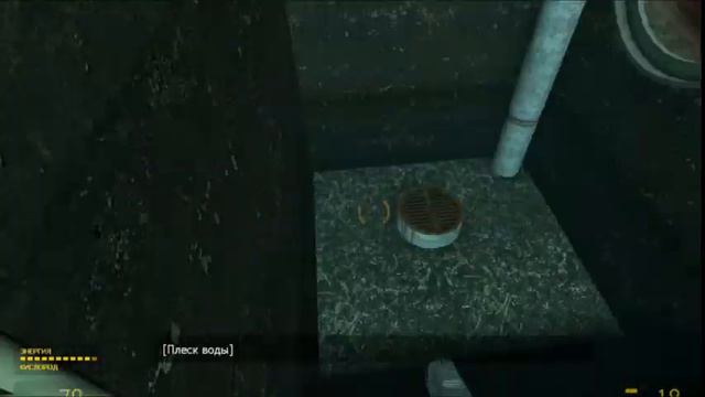 Half life 2 Прохождение На Русском Языке Серия 3 Через Каналы смотреть онлайн