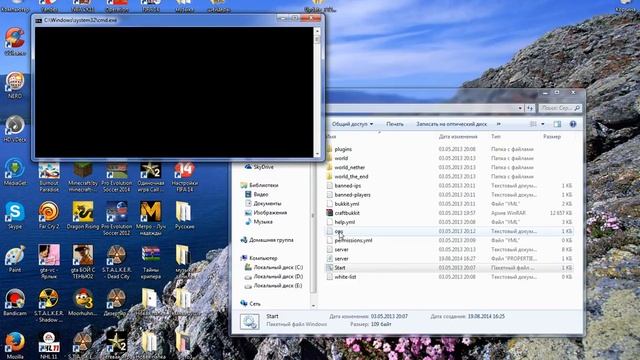 как создать сервер майнкрафт 1.5.2 смотреть онлайн