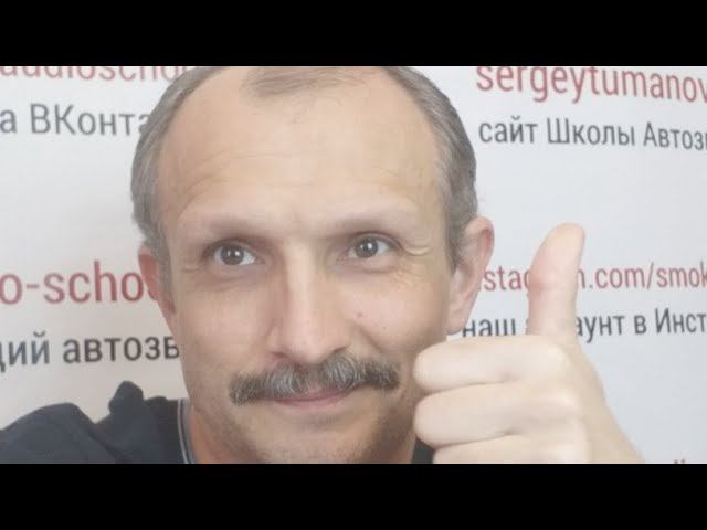 Утренний Автозвук. Стрим #195 смотреть онлайн