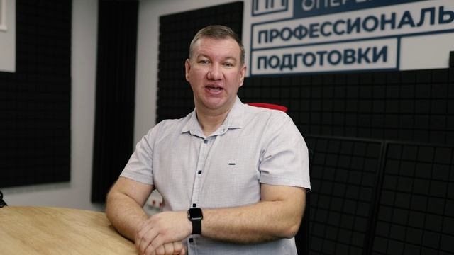 Слагаемое моего методического мастерства. Исаков А.М. смотреть онлайн