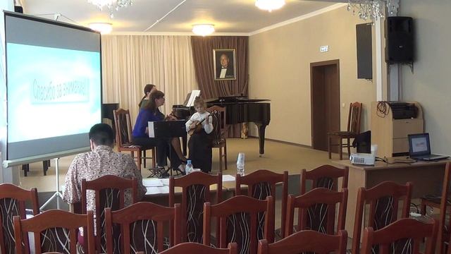 Открытый урок преподавателя Станкевич М.А. смотреть онлайн