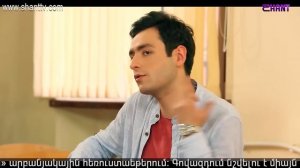 Էլենի օրագիրը 2/Eleni Oragir 2 - Սերիա 128