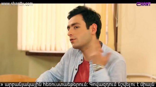 Էլենի օրագիրը 2/Eleni Oragir 2 - Սերիա 128