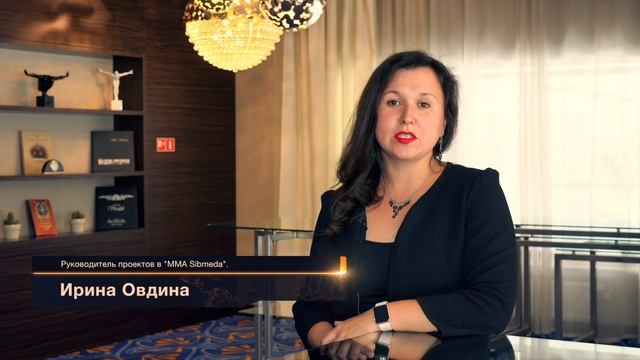 Приглашение на конференцию "Секреты Сервиса" 2017 смотреть онлайн