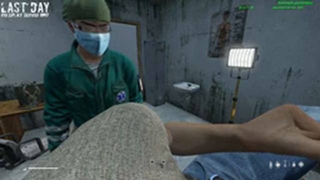 Dayz Standelone RP Server Last Day смотреть онлайн