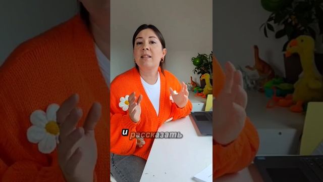 3 способа помочь ребенку адаптироваться к садику смотреть онлайн