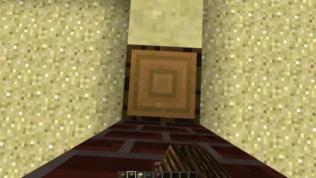 Как построить красивый дом в Maincraft 1/2 смотреть онлайн