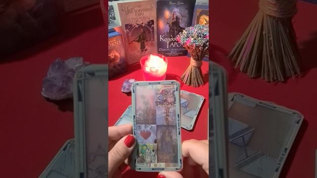 В БЛИЖАЙШИЕ ДНИ ТОЧНО СЛУЧИТСЯ?! смотреть онлайн