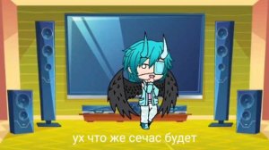 ✨Реакция персонажей манги я стал графским ублюдком на тт 2 часть✨+ бонус✨|| Оригинал||