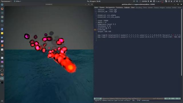 2019 03 18 18 43 47 test particles 2 смотреть онлайн