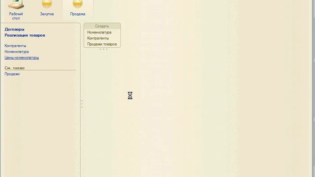 block2 374 part2 main смотреть онлайн