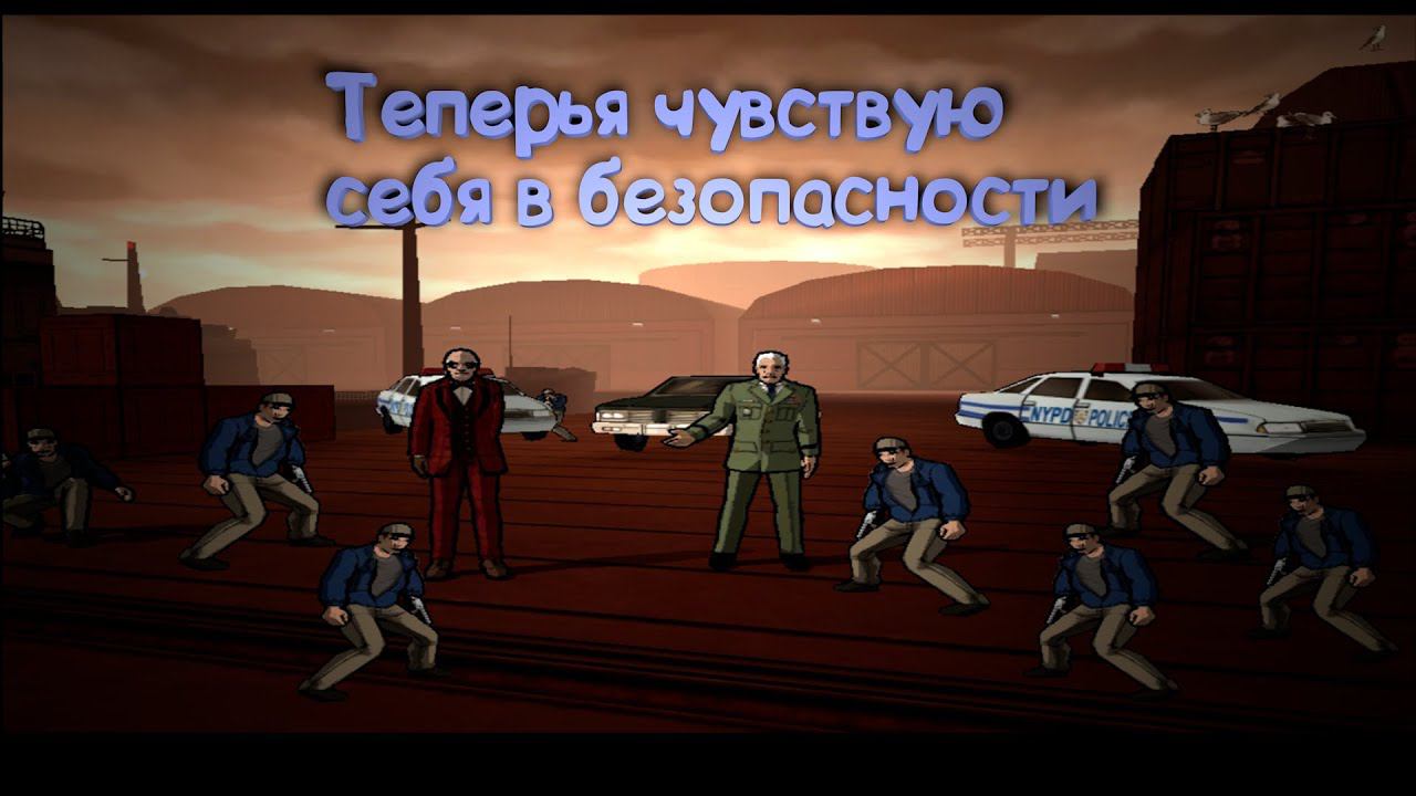 XIII #11 I was acquitted смотреть онлайн