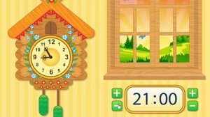 Ига для детей: "Часы с кукушкой"